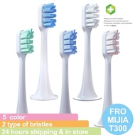 ❈┅۞ Replacement Toothbrush Heads For Xiaomi T300 T500 Sonic Electric Teeth Brush Mijia T300 Nozzles With Dust Cover Vacuum Packaging