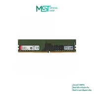 Kingston ValueRAM DDR4 3200MHz 16GB KVR32N22S8/16 RAM เดสก์ท็อป CL22 288-pin ประกันตลอดชีพ