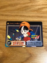 龍珠咭 萬變咭 白咭 中古