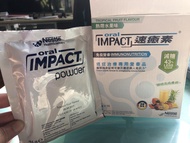 Oral Impact 速癒素 熱帶水果味