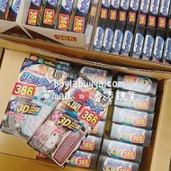 【挑2件免運】日本製KINCHO金鳥 可持續使用366日長效無臭防蚊蟲掛 ✐☡香港現貨