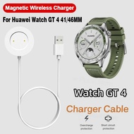 Huawei Watch GT 4 USB Charging Cable for Huawei Watch GT 4 46mm 41mm Smart watch Charging Cable Band GT4 Fast Charger Cable