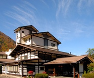 Hina no Yakata Matsunoi