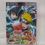 BD CD KASET ORIGINAL PS3 NARUTO ULTIMATE Ninja STORM 2 JPN