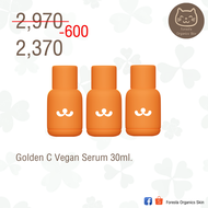 (ตัวแทน) Foresta Golden C Vegan Serum 30ml.