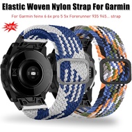 22mm 26mm watchband Elastic Woven Nylon Strap For Garmin Fenix 5 5X Plus 3 3HR/Epix 7X 7 Solar/6X 6 Pro Forerunner935 Smartwatch WatchBand