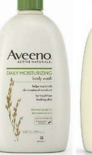 美國 Aveeno 天然燕麥沐浴露