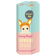 Sonny Angel Hippers 動物系列 2 個隨機盲盒