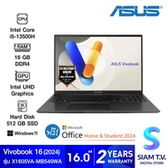 NOTEBOOK โน้ตบุ๊ค ASUS VIVOBOOK 16 X1605VA-MB549WA INDIE BLACK โดย สยามทีวี by Siam T.V.