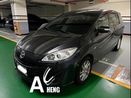 【FB搜尋桃園阿承】馬自達 超人氣MAZDA5中階 2013年 2.0CC 灰色 二手車 中古車