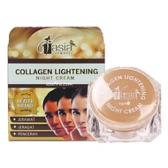🛍️V'Asia Collagen Lightening NIGHT CREAM/ V'ASIA Whitening Silky DAY KRIM