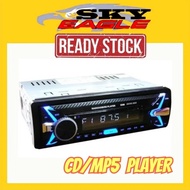 MP3/CD/DVD Player 790