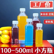Food Grade 500ml Transparent Plastic Bottle Disposable Yogurt Beverage Sub-bottling pet Mineral Water Empty Bottle with Lid