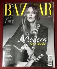 Harper’s BAZAAR 1月號 2021 第371期【VANESSA PARADIS 封面】凡妮莎·帕拉迪絲