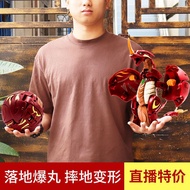 baby toy bakugan original Bakugan Bakugan Boy Oversized Bakugan Transforming Toy Ball Transforming M