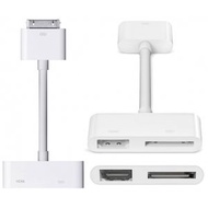 全城熱賣 - 数字AV適配器, 支持HDMI 適用於iPad 3 / iPad 2 / iPad / iPhone 4 & 4S / iPod Touch 4 (白色)