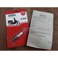 Spark plug BUSI NGK c7hsa Spark plug for honda motorbikes