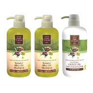 Eyup Sabri Tuncer Natral Olive Oil Shampoo & Conditioner Set 600ml
