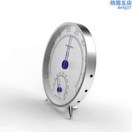 美德時 TH603A 高精度工業溫濕度計 不鏽鋼家用室內溫度計濕度表
