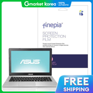 ART BOX | ASUS TUF Gaming F17 FX707ZV4 รน All-LepoBic