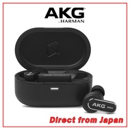 AKG N5 HYBRID Wireless Earphones Hybrid Noise Canceling _ direct from japan