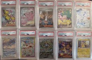 Ptcg psa10