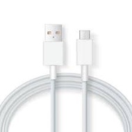Vivo Original Micro Charging Cable / BK-C-19