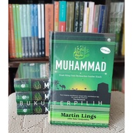Muhammad (Martin Lings) Publisher Qaf