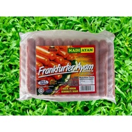 [HALAL] NADI AYAM FRANKFURTER AYAM 900G (30'S)