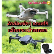 DR โดรน โดรน2กล้องรุ่นล่าสุด99 Drone เครื่องบินบังคับ