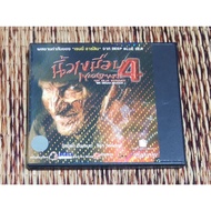 Finger​ 4​ Movies​ Sheet​Vcd​ Dubbed​Thai