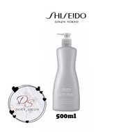 Shiseido Smc Adenovital Thinning Anti Hair Loss Strong Hair Treatment 500ml For Thinning Or Hair Loss
