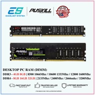 PUSKILL | DDR3 or DDR4 | 4GB/8GB/16GB/32GB | NEW DESKTOP RAM