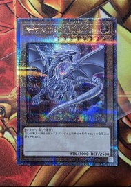 遊戲王 青眼白龍 QCDB-JP009 日紙 QCSE
