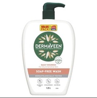 澳洲🛩直送👉🏻DermaVeen Daily Nourish 天然燕麥芯無皂潔膚露 Soap-Free Wash for Dry & Sensitive Skin 1.25L
