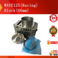 Block WAVE 125 Racing Standard 57mm 60mm 65mm 66mm