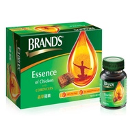BRANDS Essence of Chicken with Cordyceps 6 x 70g / BRAND’S Botanical Beverage Blackcurrant & Marigol