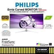 PHILIPS PHI-34M2C8600 34-inch WQHD 175Hz QD OLED Evnia Curved Gaming Monitor (3Yrs Warranty)