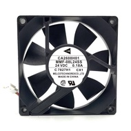 High Quality Applicable to Mitsubishi MMF-08L24SS CN2 8025 DC24V 0.18A Elevator Accessories/Inverter Special Fan