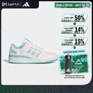 [CHỈ 20H 9.10-2H 10.10-MUA 3 GIẢM 40%] adidas Bóng rổ Giày Forum Low CL Nữ trắng JI3258