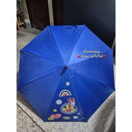 Giraffe Umbrella 22 Inches