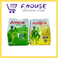 Anlene Actifit 3X™/ Anlene Gold Actifit 5X™ (1kg)exp:12/2024