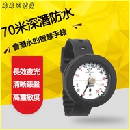 Invoice Available Taiwan Diving Depth Gauge Compass Wrist Depth Gauge 70m Luminous Wrist Scuba Depth