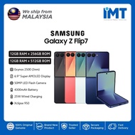Samsung Galaxy Z Flip7 Smartphone | Exynos 2500 | 6.9" Foldable AMOLED | 50MP Share-Worthy Selfies