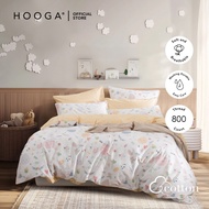 [NEW ARRIVALS] Hooga Tots THEO 800TC Cotton Bedsheet Set | Fitted Sheet Set | Quilt Cover Set | Duve