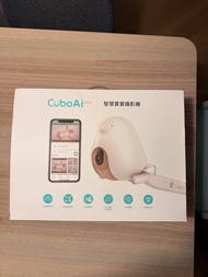 [新淨] Cubo Ai Plus Smart Baby Monitor 嬰兒 兒童 攝錄機