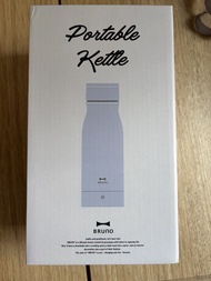 BRUNO Electric Portable Kettle 便攜加熱保溫瓶