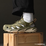 Lotto Hopara Shoes Avocado Color (US Size M11.5)