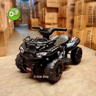 D Kids รถแบตเตอรี่เด็กนั่ง  ATV ไฟฟ้า รุ่นใหม่ ของเล่นเด็ก No.2195 รถ ATV เด็กรุ่นใหม่ล่าสุด