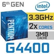 CPU G3900; G4400 for H110